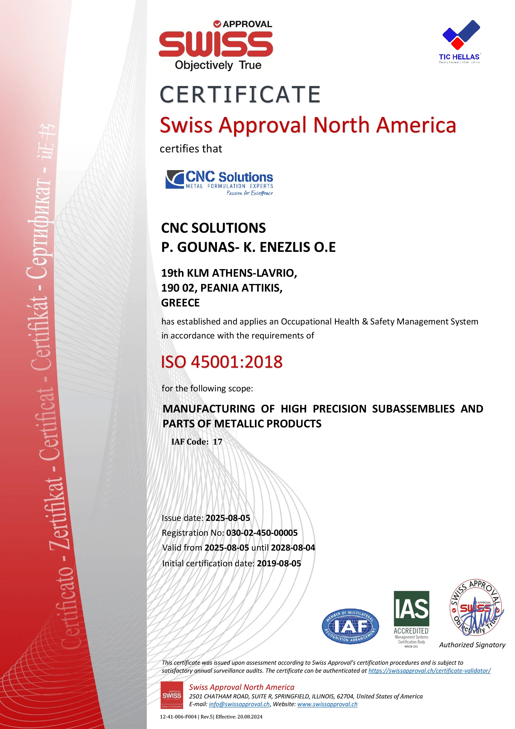 Certificate ISO-45001 EN