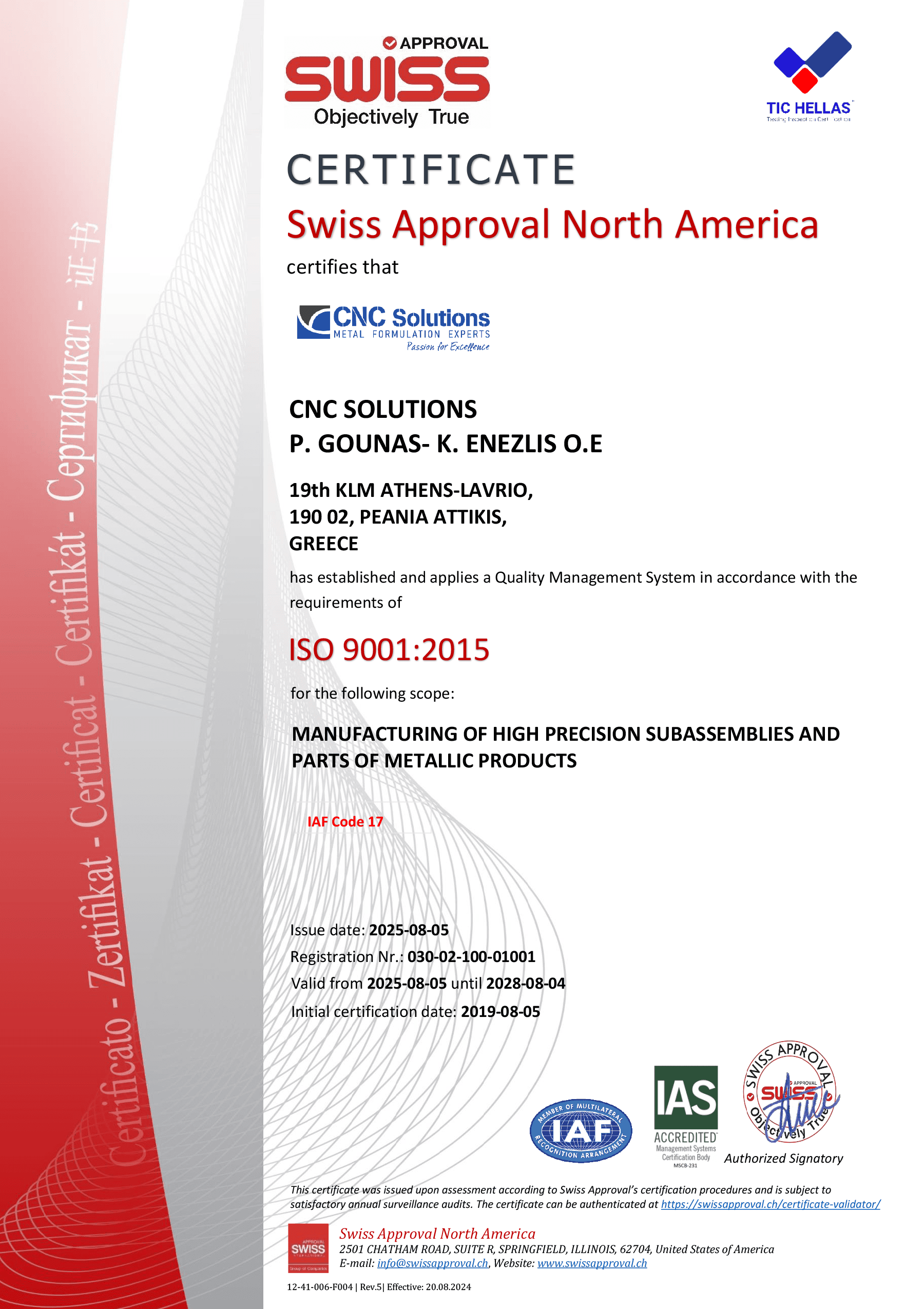 Certificate ISO-9001 EN