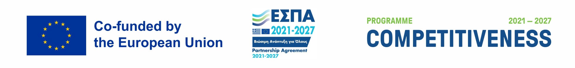 ΕΣΠΑ
