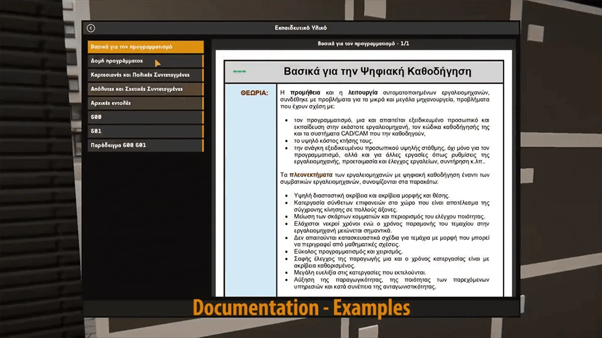 2022