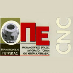 Trusted by top brands